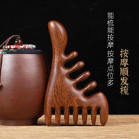 ✨✨Gỗ Đàn Hương Đa Năng Kinh Tuyến Massage Lược Da Đầu Răng Lớn Gỗ Đàn Hương Lược Massage Đầu Điều Trị Tóc Nạo vét Lược Sức Khỏe 25.3.3-2