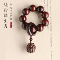 Gỗ Đàn Hương Đỏ Cung Hoàng Đạo Wenwan Tay Nhỏ Xoắn Thỏ Dây Sapindus Ngón Tay Mềm Giải Nén Vòng Tay20250217