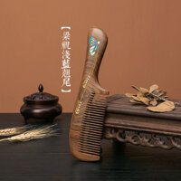 Gỗ Đàn Hương Lụa Vàng Tự Nhiên Lược Gỗ Nguyên Chất Dày Fine-Tooth Tĩnh Chống Tay Hộ Gia Đình Nam Nữ Gỗ Đàn Hương Com20250330