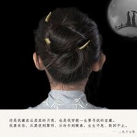 Gỗ Đàn Hương Xanh Mặt Trăng Kẹp Tóc Shangxuan Mặt Trăng Kẹp Tóc Đơn Giản Phong Cách Cổ Đại Hanfu Phụ Kiện Chữ Gửi Bạn Gái Một Mảnh Thế Hệ Tóc