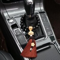 Gỗ Đàn Hương Xe Mặt Dây Chuyền Bánh Răng Hạt Tay Cầm Trang Trí Hạt Bánh Răng Tự Động Cao Cấp Nam Khí Quyển An Toàn Đồ Trang Trí Xe Hơi 25.2.17