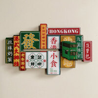 Gỗ Hồng Kông Vớ Trà Sữa Dứa Túi Biển Hiệu Tủ Lạnh Dán Xe Buýt Nam Châm Trung Quốc Du Lịch Quà Tặng