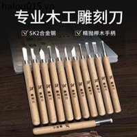 Gỗ Khắc Dao Bút Dao Con Dấu Khắc Bộ Dao Handmade Gỗ Khắc Dao Thạch Cao Gỗ Cứng Con Dấu Cao Su Con Dấu Khắc Khắc Dao
