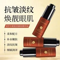 Gỗ Miluo
Dầu tinh chất mắt chống nếp nhăn làm săn chắc
Nếp nhăn mờ dần
Huanliang Eye Circumference Essence Oil