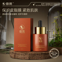 Gỗ Miluo
Tinh chất chống nếp nhăn săn chắc
Tinh dầu dưỡng da mặt
Lão hóa
Dưỡng ẩm
Trẻ hóa da cho phụ nữ