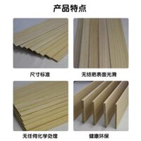 Gỗ Paulownia, gỗ tự nhiên nhẹ chắc chắn,gỗ nguyên khối nhẹ đủ khích thước làm mô hình thủ công/DIY mô hình.