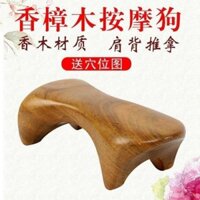 Gỗ Thơm Tự Nhiên Bằng Gỗ Massage Chó Thơm Gỗ Đàn Hương Cột Sống Máy Mát Xa bàng Quang Sutra Máy Mát Xa Bốn Chân Power Tiger 25.3.14
