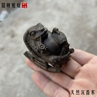 Gỗ Trầm Hương Tự Nhiên Khắc Ếch cóc Tay Cầm Mảnh Gỗ Chắc Chắn Đồ Trang Trí Tài Chính Toads Ăn Thiên Nga Thịt Máy Tính Để Bàn