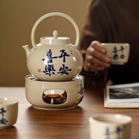 Gỗ Tro Nhỏ Ấm Trà Bếp Nến Mở Ngọn Lửa Nâng Ấm Ấm Trà Cốc Trà Cách Nhiệt Bộ Trà Trung Quốc Ánh Sáng Sang Trọng Cao Cấp