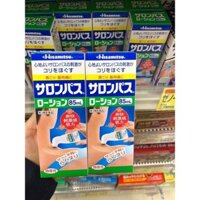 [GÓC HÀNG NHẬT] SALONPAS