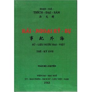 Góc Nhìn Sử Việt - Hải Ngoại Kỷ Sự