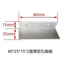 Góc Nhôm Chốt Cửa Cửa Cửa Kết Nối Góc Nhôm Nội Thất Cố Định Góc Phải Nhôm Biển Báo Góc Cố Định Nhôm Hình Chữ L