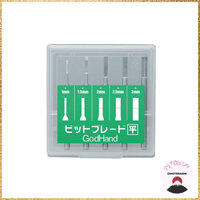 God Hand GH-BBH-1-3 Bit Blade Flat Blade Set of 5