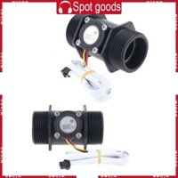 Godd DN40 DN50 Cảm biến lưu lượng nước Hall Flowmeter Meter Counter Instrument Đo lường cho máy nước nóng khí tự động