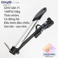 [GoGo Bike] Bơm mini xe đạp GIYO GM-71 có đồng hồ đo áp suất