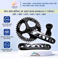 [GoGo Bike] Đùi đĩa (Giò dĩa) rỗng xe đạp MTB JIANKUN (1 Tầng)
