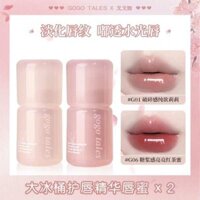 Gogo Dance Big Ice Bucket Lip Essence Lip Glaze Gương Son Bóng Son Môi Son Bóng Dưỡng Ẩm Tẩy Tế Bào Chết Phai Màu Môi Đường Nữ