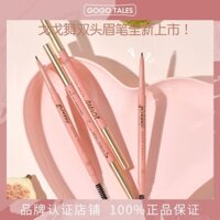 Gogo TALES GOGO Dance Bút chì kẻ mày hai đầu mỏng chống thấm nước lâu trôi Không dễ phai Lông mày hoang dã dành cho người mới bắt đầu 3,30 Y
