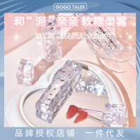 Gogo TALES GOGO Dance Ice Cube Son Môi Son Bóng Giá Rẻ Sinh Viên Matte Blush Son Bóng20250305Ww