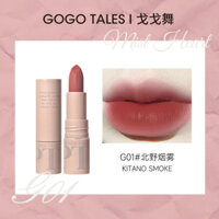 Gogo TALES GOGO Dance Powder Mist Lipstick Velvet Matte Pure Desire Làm trắng da mặt trơn Son môi chống dính Cup Nữ20250324