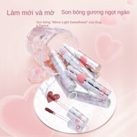 Gogolands gogolands gương tình yêu son bóng nước mùa hè mong muốn Phong Cách Dưỡng ẩm Son môi Trắng gt340