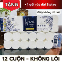 Gói 12 Cuộn Giấy Vệ Sinh Hami Sipiao 4 Lớp Không Lõi