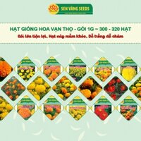 Gói 1G (300-320 hạt) Hạt Giống Hoa Vạn Thọ Pháp F1 - Nảy mầm siêu khỏe, kháng bệnh tốt, dễ trồng  - HẠT GIỐNG SEN VÀNG
