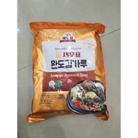 Gói 1KG Rong Biển Cắt Lợi / Lá Kim Cắt Sợi Ăn Liền Wando Hàn Quốc