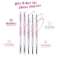 [Gói 2 chiếc] Bút chì kẻ mày FLORTTE / Flower Lolia chống nước lâu trôi hai đầu siêu mịn dành cho nữ sinh viên mới biết đi tự nhiên20240923