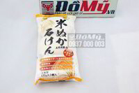 Gói 3 cục xà bông tắm Sumi Max Soap của Nhật Bản