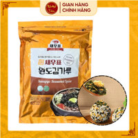 Gói 400G Rong Biển Vụn Wando Date T01/2026, Lá Kim Cắt Sợi Ăn Liền Hàn Quốc Dùng Trộn Cơm, Ăn Chay - Bồ Đề Tâm 1.1