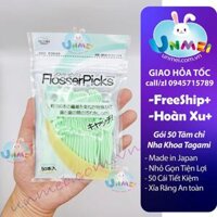 Gói 50 Cái Tăm Xỉa Răng kết hợp Chỉ Nha Khoa Tagami, Tiện Lợi Xỉa Răng An Toàn,-hàng Nhật Bản-Mẹ và Bé Unmei