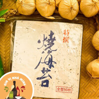 GÓI 50 LÁ RONG BIỂN CUỐN CƠM SUSHI , GIMBAP  - HÀNG LOẠI 1