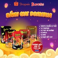 Gói Bánh Que Thái Lan Dorkbua Combo 6 Gói Đồ Ăn Vặt Chuẩn Thái Lan, Snack Tiện Lợi Cho Ngày Bận