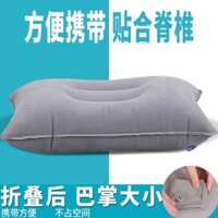 Gối Bơm Hơi Đệm Thắt Lưng Gối Ngoài Trời Đơn Ngủ Có Thể Gập Lại Gối Lõi Xe Du Lịch Máy Bay Không Khí Eo Hỗ Trợ 25.3.5