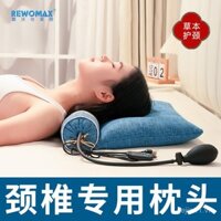 Gối bột kiều mạch hỗ trợ cổ và hỗ trợ giấc ngủ, thiết kế đặc biệt để ngủ, hạt quế và vỏ ngải cứu, hỗ trợ cột sống chắc chắn, gối hình trụ chắc chắn cho người lớn với lực kéo