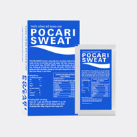 Gói Bột Pha Bù Điện Giải Pocari Sweat (Hộp 5 gói)