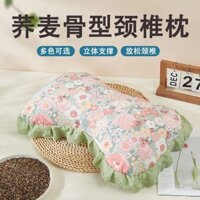 Gối bướm bột kiều mạch 2025 mẫu mới loại A, toàn cotton, hoa tự nhiên, dễ thương, gối hỗ trợ cổ, gối kéo, gối hỗ trợ vai