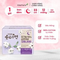 Gói BVS cao cấp Hàn Quốc có cánh siêu thấm bảo vệ da nhạy cảm ban đêm 33cm/12miếng Kleannara Organic
