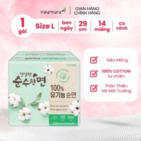 Gói BVS cao cấp Hàn Quốc có cánh siêu thấm bảo vệ da nhạy cảm size L 29cm/14 miếng Kleannara Organic
