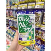 Gói CANXI DHC nhật bản- 60 ngày