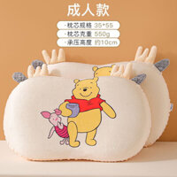 Gối cao su bụng mèo disney kèm túi đựng shop mh2t