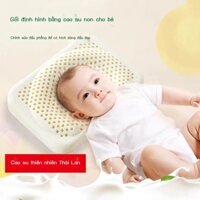 Gối cao su cho bé hình gối Gối cao su thiên nhiên cho bé 0-3 tuổi Gối trẻ em