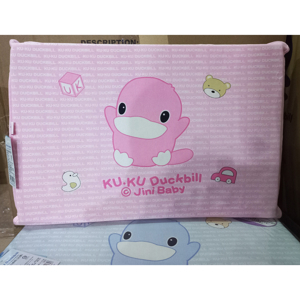 Gối cao su chống ngạt cho bé KuKu Ku2026 (Ku-2026)