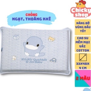 Gối cao su chống ngạt cho bé KuKu Ku2026 (Ku-2026)