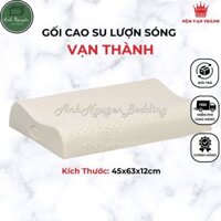 Gối Cao Su Dợn Sóng A Vạn Thành - Hàng Chính Hãng - Kích Thước 45x63x12cm