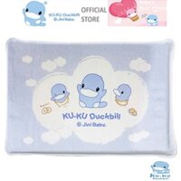 Gối cao su kuku chống ngạt thoáng khí cho bé 30x44x3 cm ku2025