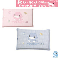 Gối cao su kuku chống ngạt thoáng khí cho bé có thêm vỏ gối thay thế ku2026 30x44x4cm