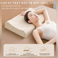 Gối cao su non chống đau mỏi cổ vai gáy YMZH, Gối đầu hoáng khí, bảo vệ giấc ngủ
