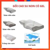 Gối Cao Su Non Có Gel, Gối Lạnh Chống Ngáy Ngủ Và Đau Cột Sống Cổ , Gối Công Thái Học